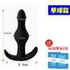 Saindo Pequeno Silicone Plug Expansão Anal Feminino Masculino Backward Gspot Aparelho de Masturbação Suprimentos Sexuais Adultos