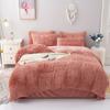 Amazon PVC Quilt Cover Blanket Fronha Colcha Cor Sólida Mink Quatro peças Pelúcia Quente Kit
