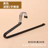 Aço inoxidável Dip plástico em forma de ganso Cabide Dip plástico sem costura calças Clip Z-Shaped Toalheiro rack de secagem Gancho de armazenamento doméstico
