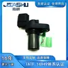 42620-39200 4262039200 42620-39210 Sensor de Velocidad de Transmisión Adecuado para Hyundai