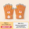 Luvas Infantis para Meninos Outono e Inverno Desenho Animado Fofo Foguete Lã Tricotada Quente à Prova de Frio Cinco Dedos Alunos do Ensino Fundamental Exterior