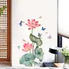 Nuevas Pegatinas de Pared de Loto y Mariposa en Acuarela Murales Autoadhesivos para Sala de Estar, Dormitorio, Vestíbulo, Estudio Decoración de Pared Pegatinas