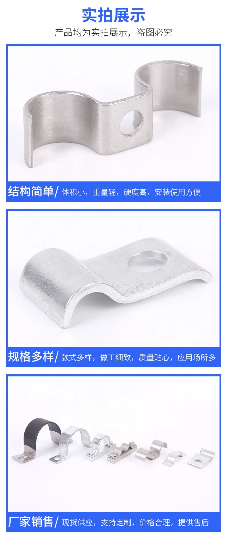 详情---副本_04