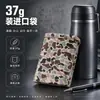 Estojo de Cigarro de Metal Camuflado à Prova de Umidade para Exterior Caixa Metálica de Armazenamento de Tabaco Justa Porta-Cigarros Portátil Caixa de Ferro Compra no Atacado
