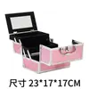Estuche de Maquillaje Nuevo de 25 Años con Espejo, Caja de Herramientas para Manicura y Pestañas, Gran Capacidad y Maleta Portátil para Maquilladores para Tatuaje y Bordado