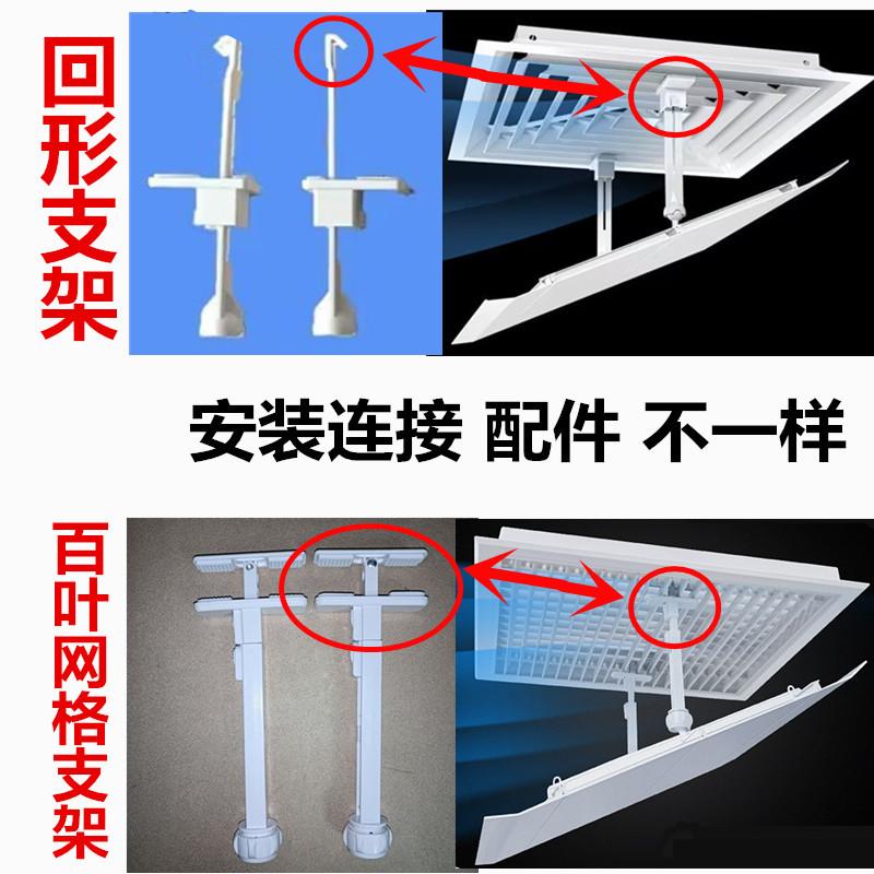 配件不一样.jpg