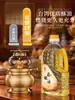 Ghee líquido 2L, aceite Fuchun, lámpara de ghee sin humo, aceite para ofrendas budistas, aceite para lámpara del hogar, vela, lámpara de larga duración, ghee para ofrendas budistas