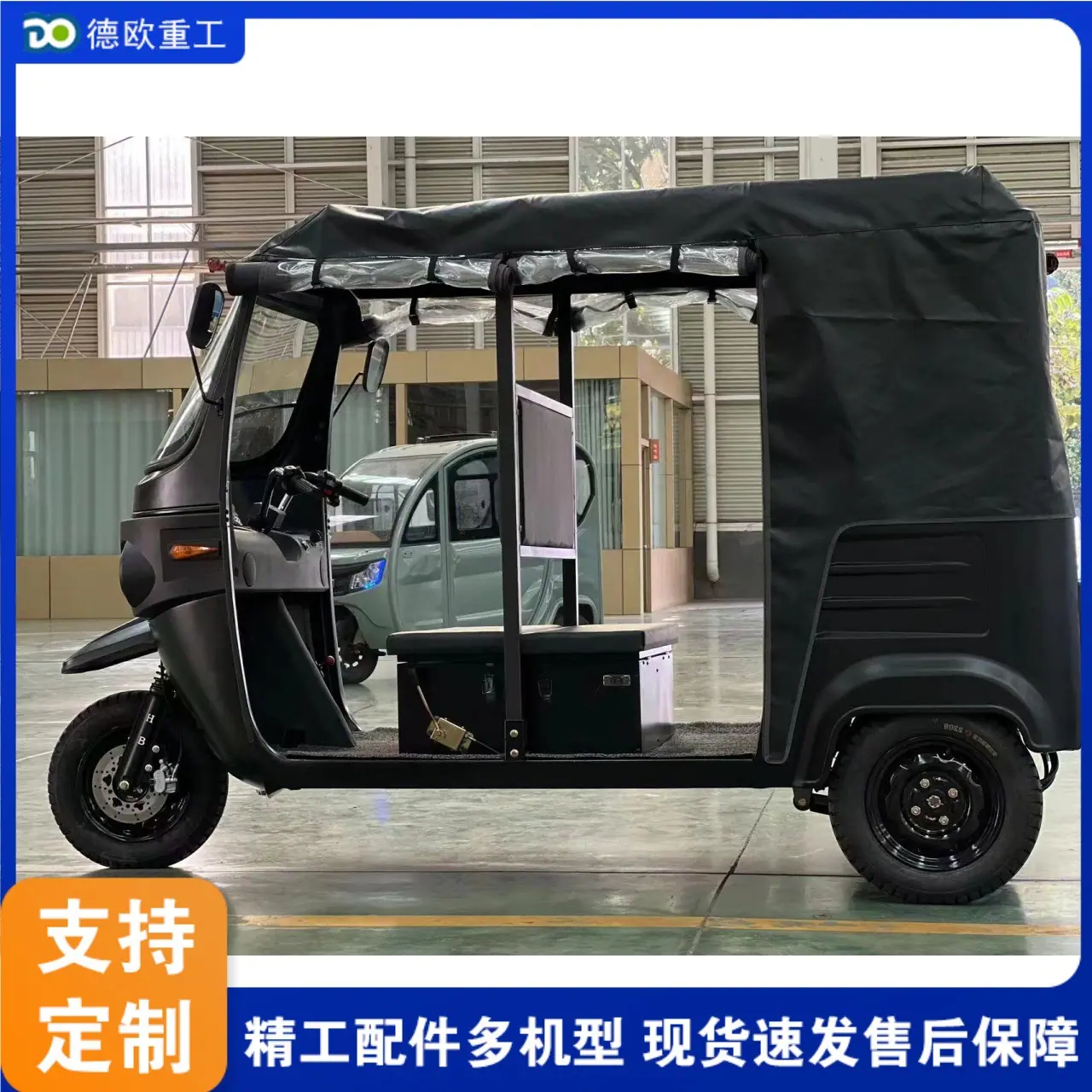 微信图片_20231111103037