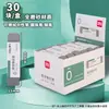 Deli 71115 Borrador Doble Propósito Escarchado Estudiante Examen Borrable Bolígrafo de Gel Bolígrafo de Bola Pluma Fuente Pluma de Agua Borrador
