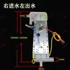 Tubo Calefactor para Máquina Calentadora de Tuberías Instantánea, Tubo de Cuarzo Dispensador Eléctrico de Agua Caliente Instantánea Tubo de Vidrio, Piezas Calefactoras para Calentador de Agua