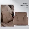 2026 Nuevo Cojín para Reposacabezas de Coche Cojín Trasero de Coche Almohada de Protección para el Cuello Almohada para el Cuello del Asiento del Coche Cojín Almohada de Coche Soporte Lumbar Protección de la Cintura