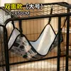 Rede Suspensa para Gatos com Lã e Acolchoamento Espesso, Cama de Inverno para Gatos, Ajustável, Fácil de Limpar, Cama Suspensa Universal, Direto do Fabricante