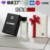 Caja de Empaque de Alta Gama, Diseño de Caja de Regalo con Bandeja Interior Personalizada para Perfume, Impresión de Caja de Color para Aceites Esenciales, Personalización de Caja de Cartón Blanco para Aromaterapia