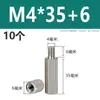 Acero Inoxidable 304 Columna de Tornillo Prisionero Hexagonal de Cabeza Única Columna de Tuerca Extendida de Doble Paso Columna de Aislamiento M2M3M4M5M6M8
