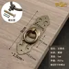 Manija de Cobre Puro Antigua China Tirador Clásico Muebles Dinastías Ming y Qing Gabinete Estantería Anillo Tirador Puerta Ventana Retro Todo Manija de Cobre