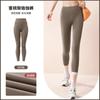 Pantalones de Yoga Otoño e Invierno con Forro Polar Cintura Alta Levanta Cadera Ajustados Abdominales Pantalones Deportivos Cálidos y sin Marcas Elásticos para Correr Pantalones Recortados para Mujer