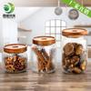 Fábrica al por mayor de latas selladas martilladas japonesas creativas Latas de vidrio de borosilicato alto Latas de té Latas de almacenamiento de cereales
