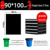 Sacos de Lixo Atacado Preto Extra Grande Espessado Hotel Propriedade Saneamento Extra Grande Extra Grande Tambor Sacos de Lixo Grandes Comerciais