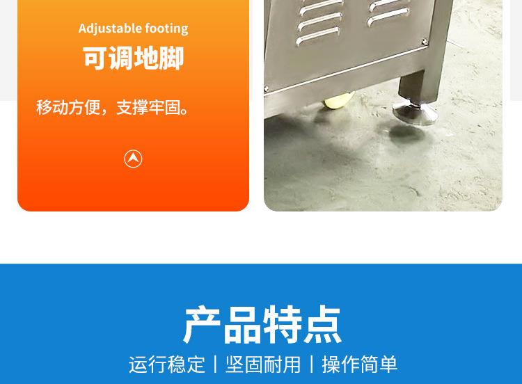 详情_10.jpg
