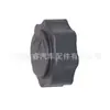 Pcd100160 Es Adecuado para la Cubierta del Tanque de Agua Auxiliar de Land Rover, la Cubierta del Tanque de Expansión, la Cubierta del Tanque de Retorno de Agua, la Cubierta del Tanque de Agua