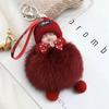 Nuevo Estilo Llavero de Piel de Zorro Real Colgante para Bolso Muñeco de Peluche para Coche Regalo Lindo Juguete de Bola de Pelo Muñeco Decoración