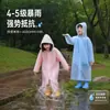 Capa de Chuva Infantil de Bolinhas, Capa de Chuva Longa Impermeável Estampada para Alunos do Ensino Fundamental I e II, Poncho de Chuva para o Corpo Inteiro para Dias Chuvosos