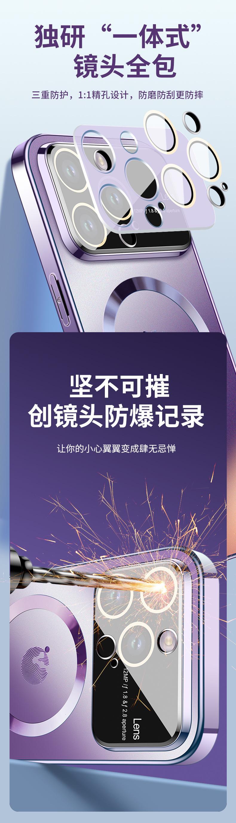 开店帮手-复制的图片23-05-11 22-35:42
