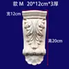 Cabeza de Columna Maciza Tallada en Madera de Dongyang, Soporte de Viga de Madera, Decoración de Cabeza de Columna Romana, Pata de Buey Tallada, Soporte de Madera para Pared de Fondo de Entrada