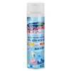 Spray Desodorizante para Sapatos e Meias, Spray Antiodor e Antibacteriano, Eliminador de Odores para Sapatos, Secante para Suor nos Pés, Spray de Íons de Prata para Sapatos e Meias