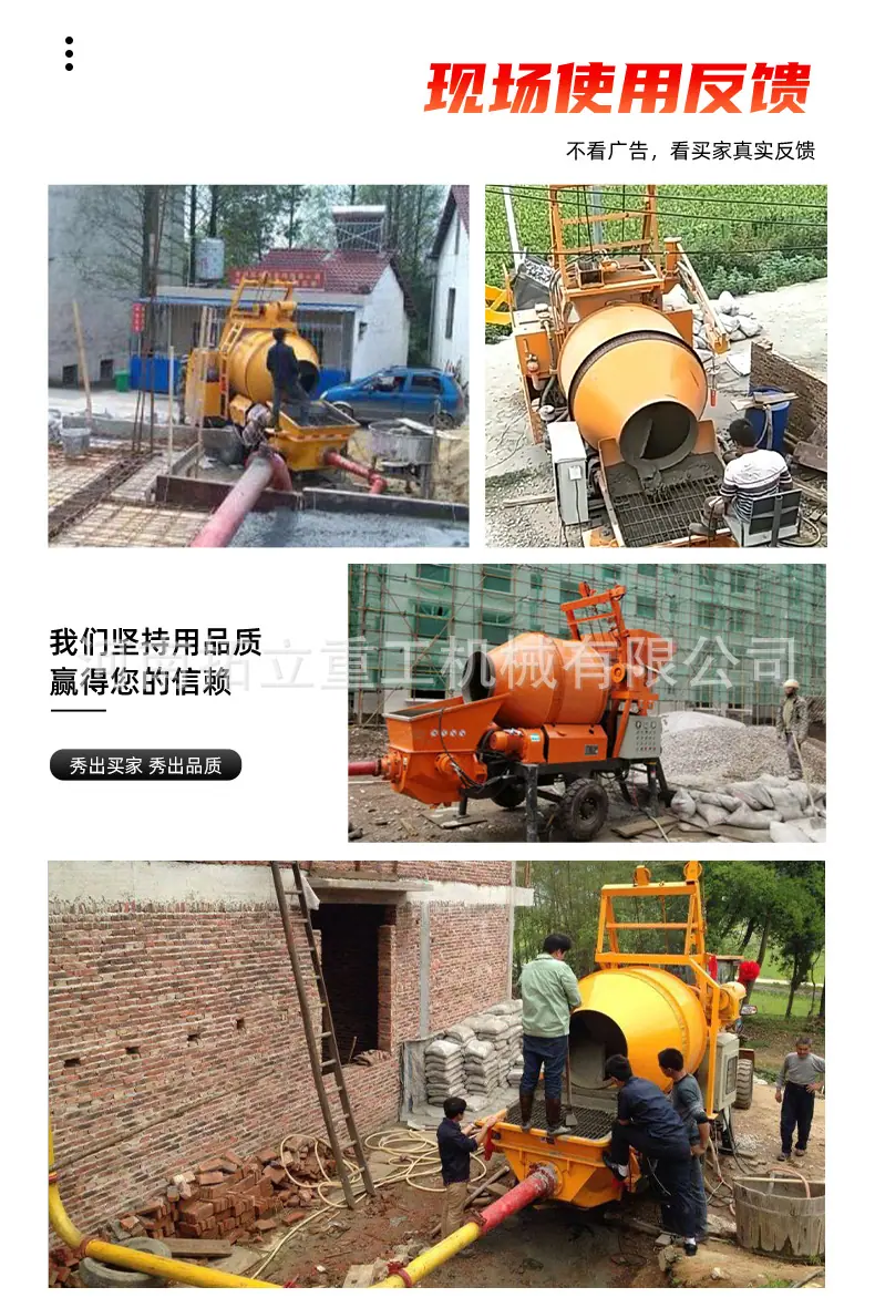 详情页1_08.jpg