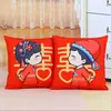 Almohada de Boda, Almohada de Cama de Boda, Decoración de Dormitorio para Recién Casados, Almohada Roja, Suministros Creativos de Boda para una Pareja