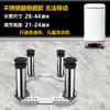 Base universal para lavadora, estante, tambor automático, pulsador, acero inoxidable, rueda universal, soporte de altura, soporte, estante para refrigerador