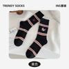 Calcetines de Cachorro Bordados a Rayas Estilo Coreano Otoño e Invierno para Mujer Doble Aguja Algodón Puro Calcetines Medianos Nicho Estilo Extranjero Ropa Exterior Calcetines Apilados