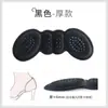 Almohadillas para Talón para Prevenir Resbalones, Antideslizantes, Antirozaduras para Zapatos de Tacón Alto, Plantillas de Media Talla para Zapatos de Mujer, Ajuste de Talla de Zapato con Adhesivo