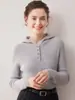 Suéter de Tricô com Capuz e Meio Botão Canelado de Caxemira Outono/Inverno 2026 Modelagem Solta Hoodie Camada Base Top Feminino