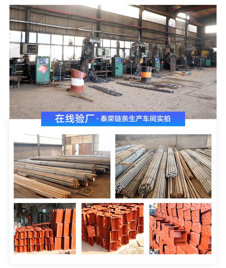 4提升机料斗_17.jpg