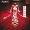 Ropa Xiuhe Novia 2025 Nuevo Talla Grande Chinoiserie Ropa de Brindis de Boda para Mujeres Embarazadas Douyin Vestido de Dragón y Fénix Ropa de Boda al por Mayor