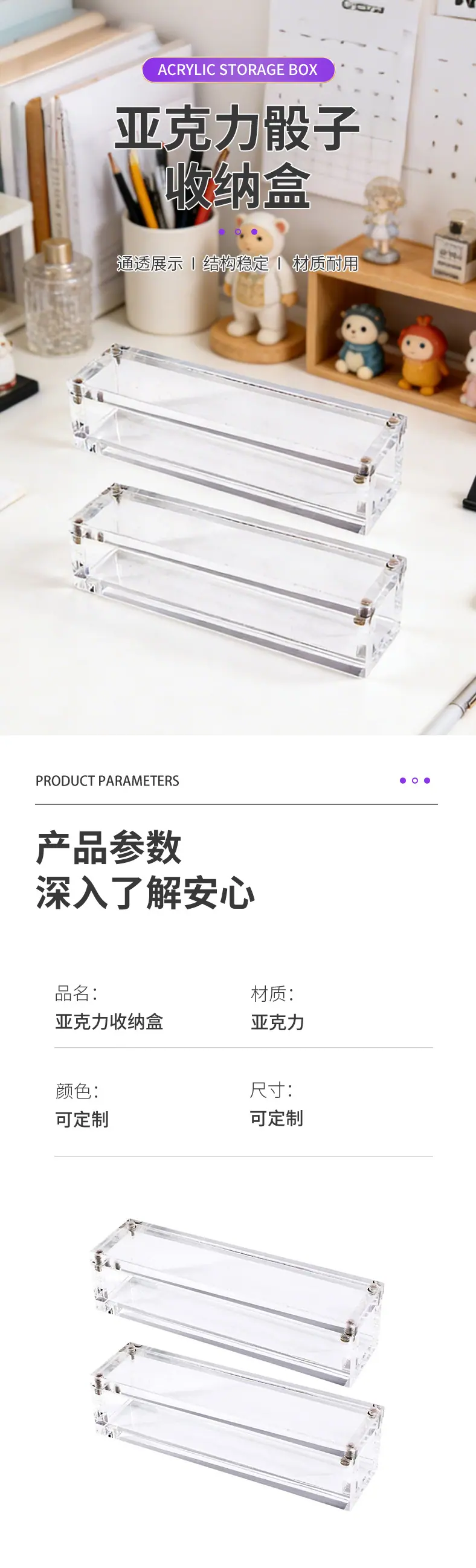 微信图片_20260121105705_1932_65.jp