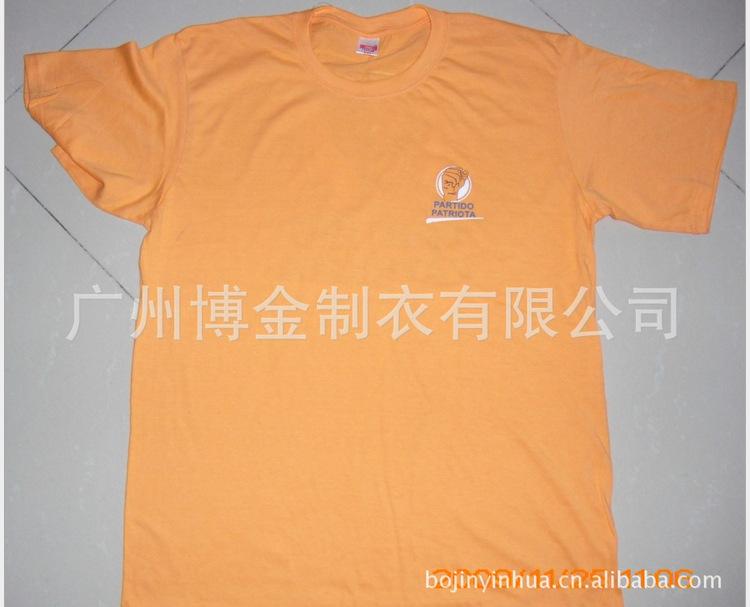 成功案例