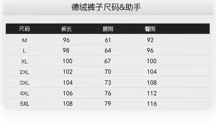 详情图_2.jpg