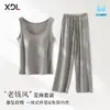 Conjunto de Lino Estilo New Old Money, Ropa Casual de Verano para Casa, Top de Manga Corta, Pantalones Casuales Sueltos Delgados, Una Pieza Envío Directo