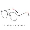 Gafas de sol G Home Wu Lei Ni Ni con montura metálica retro irregular, estilo Wu Lei Ni Ni, para hombre y mujer, con espejo plano y antiluz azul, 2022