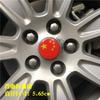 Etiquetado de Tapacubos de Rueda Modificados para Coche, Etiquetado de Volante, Etiquetado de Tapacubos de Rueda, Pegatinas para Ruedas, Pegatinas de Aluminio Personalizadas Lindas