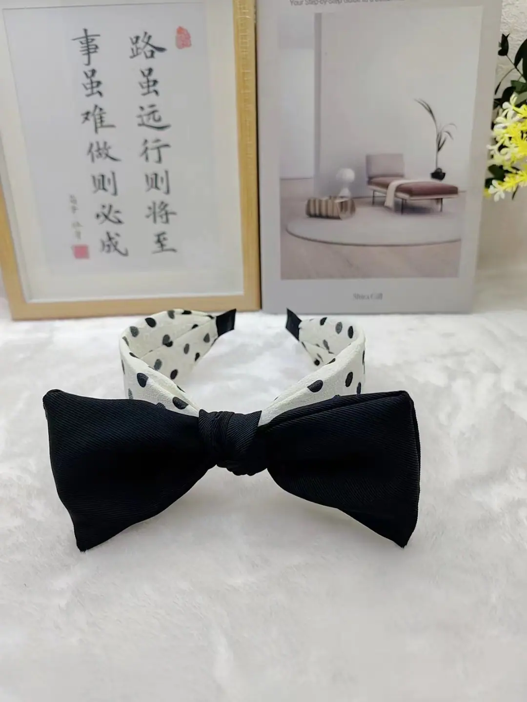 点点黑色