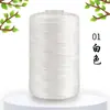 125g Ligero Hilo de Seda Helada Hilo de Lino Helado Tejido Medio Fino Bolsa DIY Cojín Hilo Hueco Hilo Brillante Hilo para Crochet