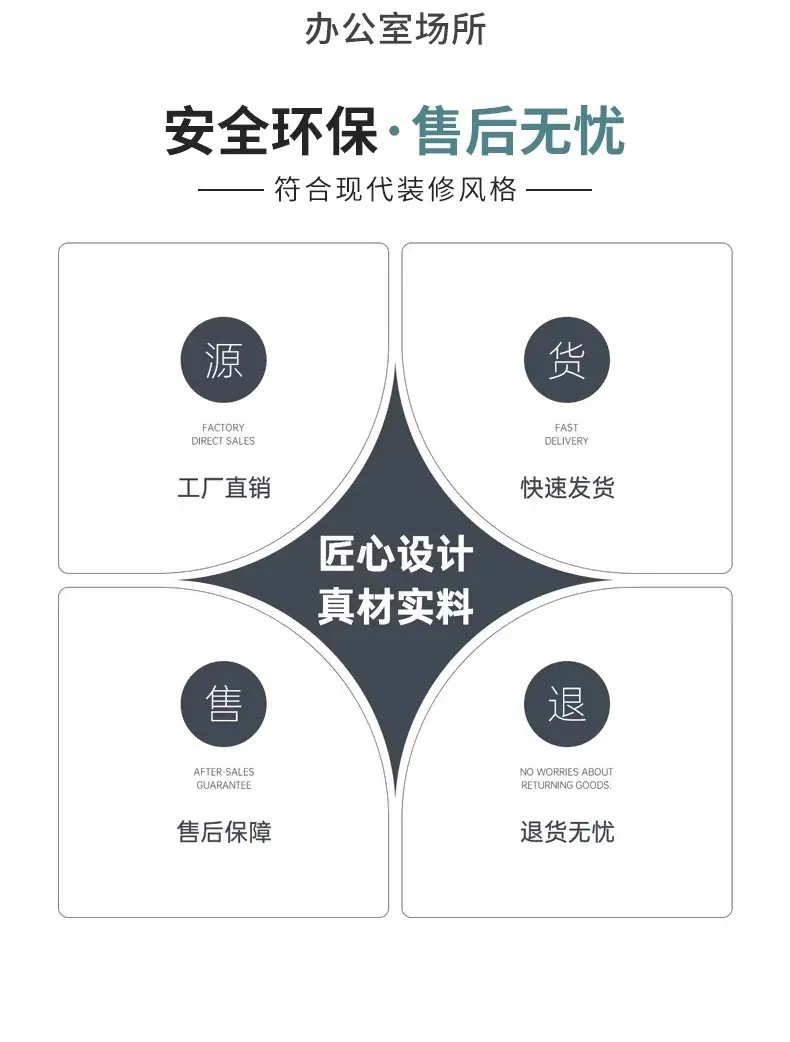 卡扣式铝合金踢脚线