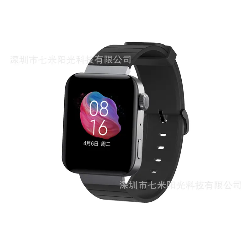 小米手表硅胶表带