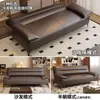 Sofá recto de estilo simple para uso doméstico, sofá cama plegable, doble propósito para espacios pequeños, sofá perezoso, venta al por mayor desde el fabricante