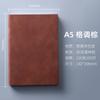 Cuaderno Wenzhou con diseño de oveja, cubierta de cuero suave de PU, logotipo imprimible personalizado, cuaderno de oficina de negocios simple A5, venta al por mayor