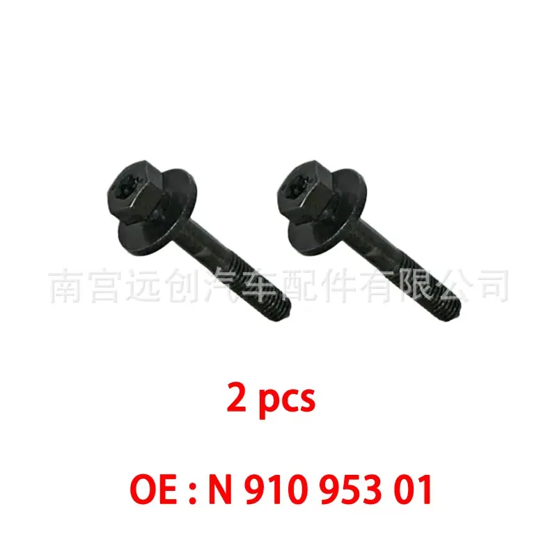 c97ea1a5bfdcde15ab1c15be929312